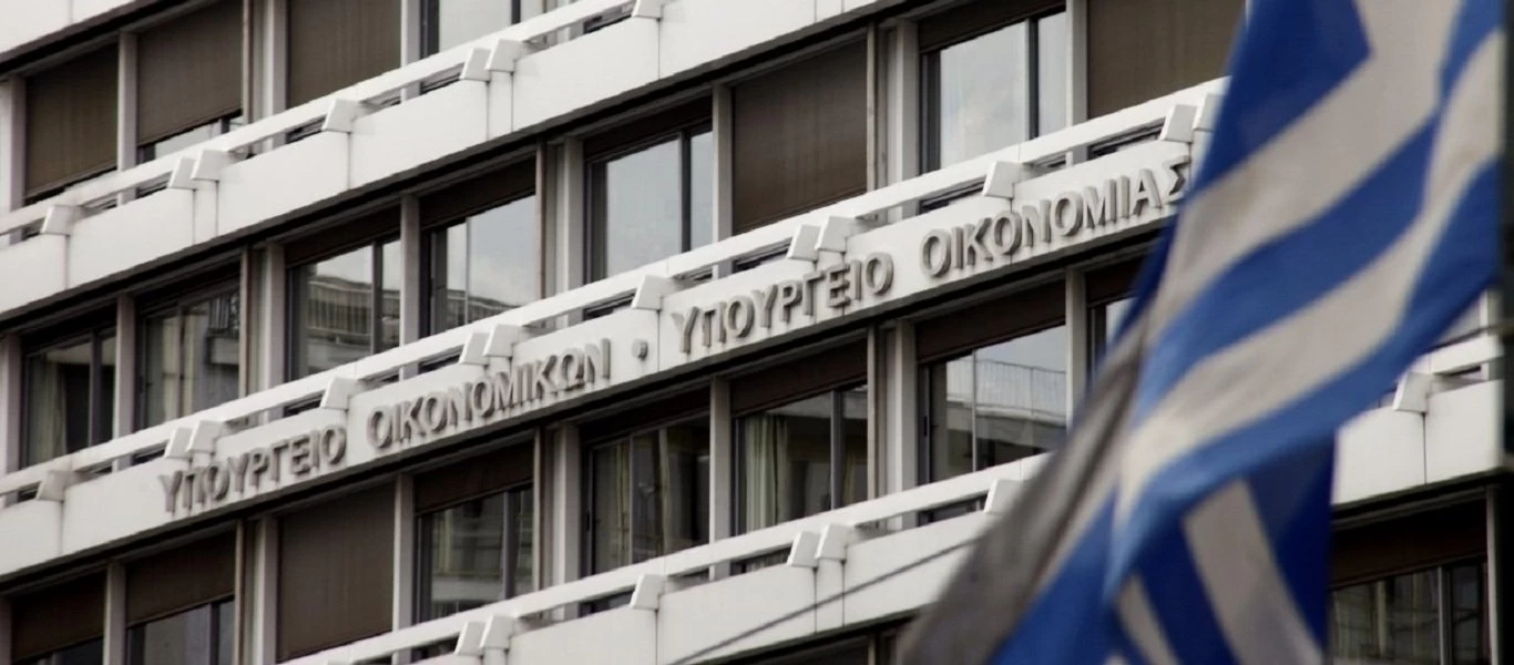 Κίνητρα για συνταξιούχους αλλοδαπής περιλαμβάνει το νέο φορολογικό νομοσχέδιο